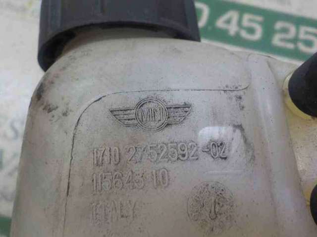 BMW 17132752592 Бачок системы охлаждения расширительный в наличии Полтава