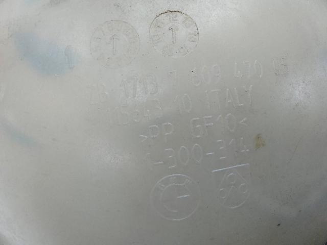 17137609470 BMW купить в Ужгород