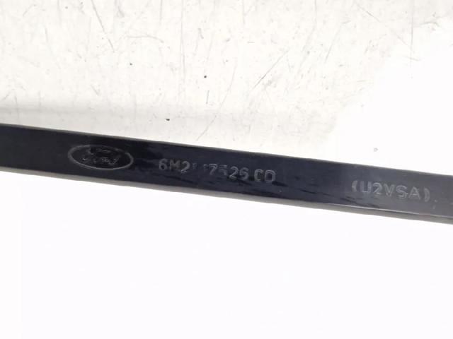 FORD 1715287 в наличии Полтава