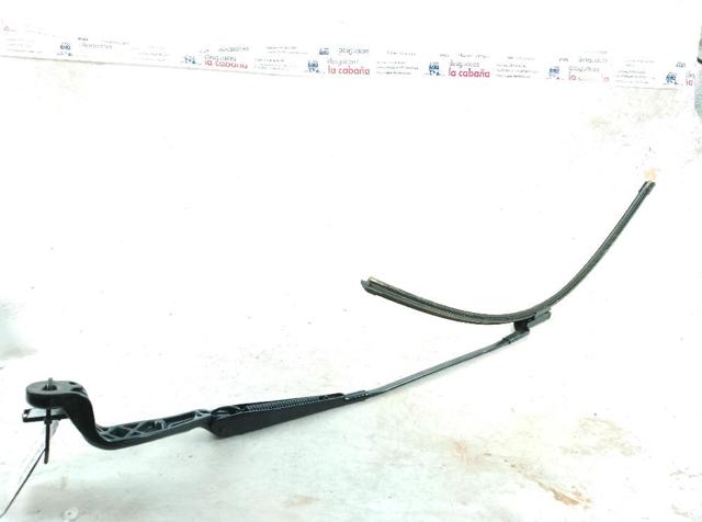 FORD 1715287 в наличии Каменское