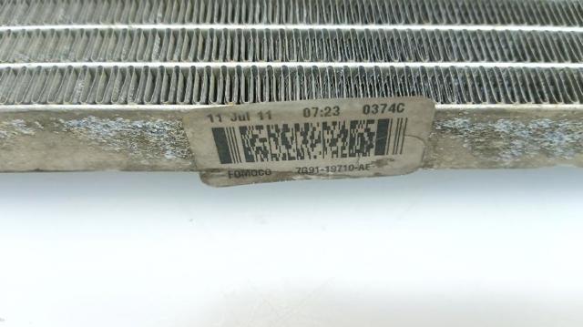 FORD 1716734 Радиатор кондиционера в наличии Украина