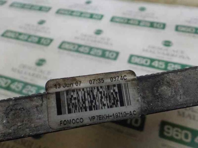 FORD 1716734 Радиатор кондиционера в наличии Николаев