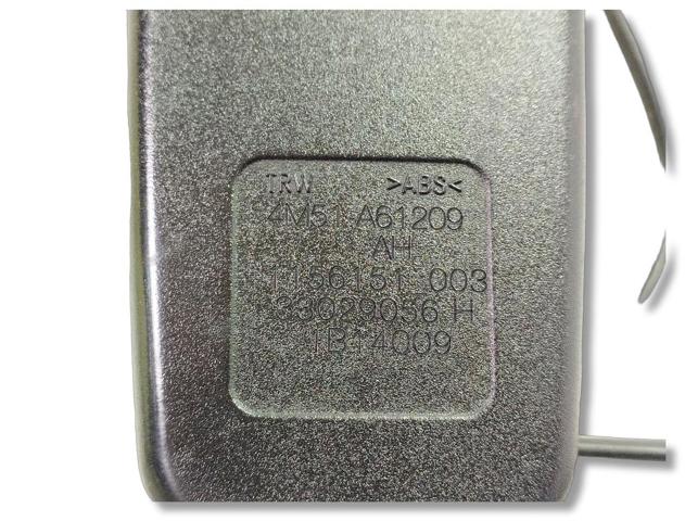 1717037 FORD купить в Чернигов