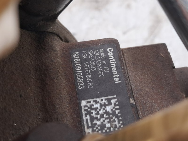 FORD 1720038 Насос топливный высокого давления (ТНВД) в наличии Ужгород