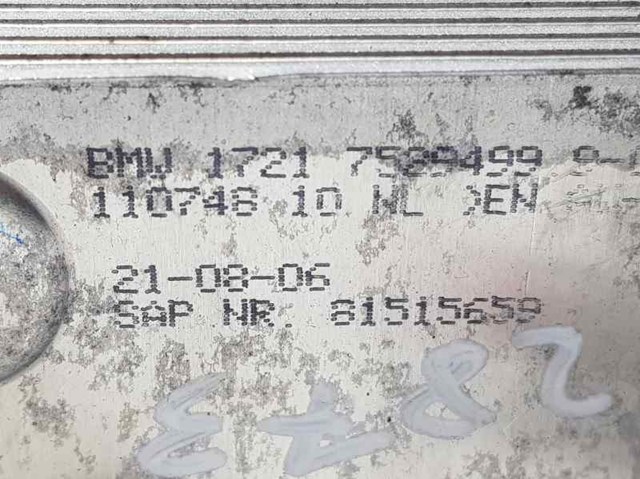 Resfriador de óleo do motor para BMW Série 3 sedan 2.0 16v d (163 cv) 204d4 17217529499