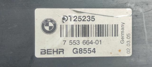 17217553667 BMW Радиатор масляный купить в Житомир