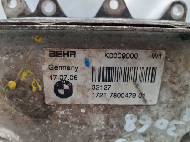 BMW 17217800479 Радиатор охлаждения, АКПП/КПП в наличии Хмельницкий