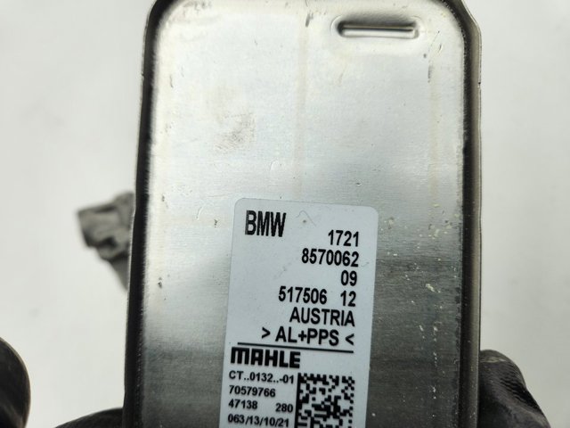 BMW 17218570062 Радиатор охлаждения, АКПП/КПП в наличии Черновцы