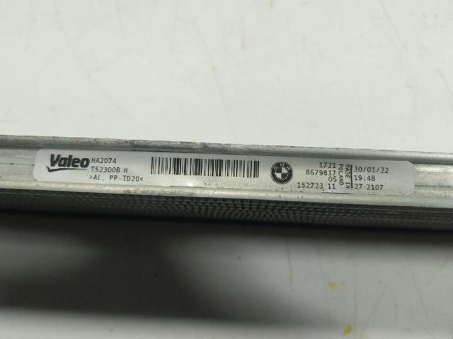 17218679837 BMW Радиатор охлаждения, АКПП/КПП купить в Украина