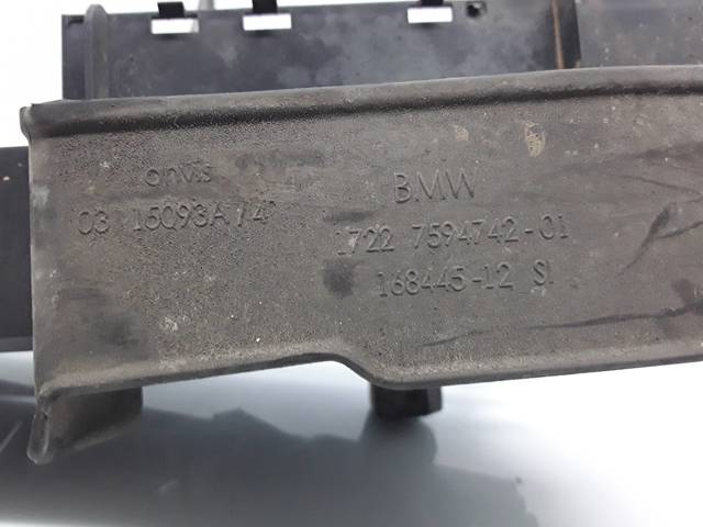 BMW 17227594742 в наличии Украина