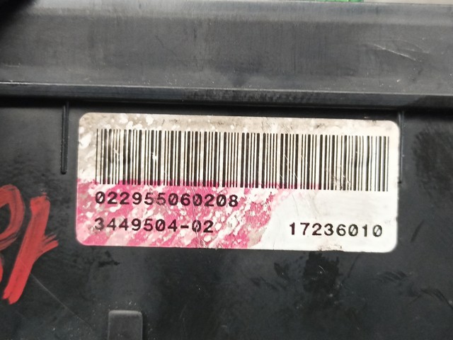 BMW 17236010 в наличии Кривой Рог