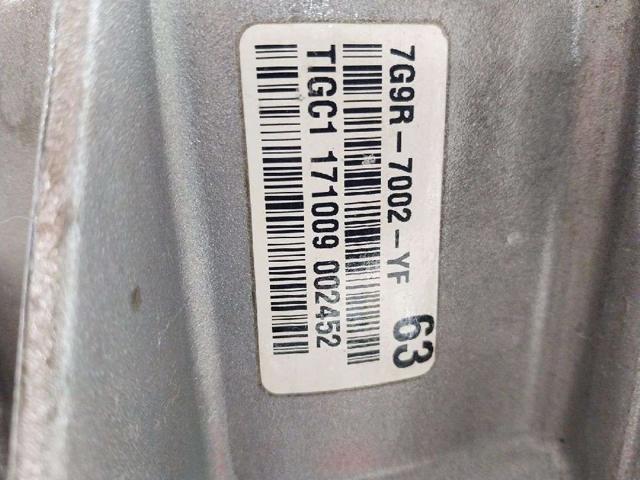 FORD 1729459 КПП в наличии Тернополь