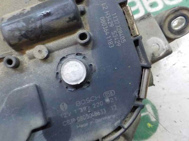 1729629 FORD Мотор стеклоочистителя лобового стекла правый купить в Украина