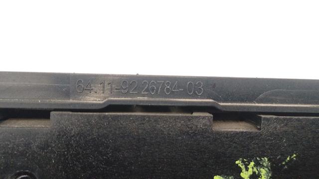 BMW 17313810 в наличии Черновцы