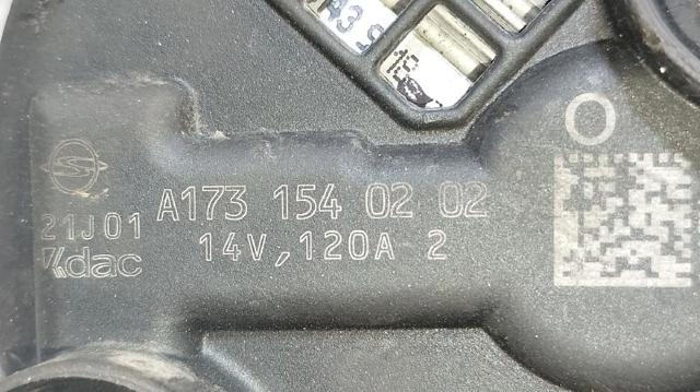 SSANG YONG 1731540202 Генератор в наличии Винница