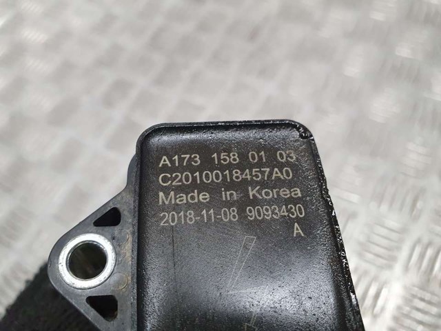 1731580103 SSANG YONG Катушка зажигания купить в Каменское