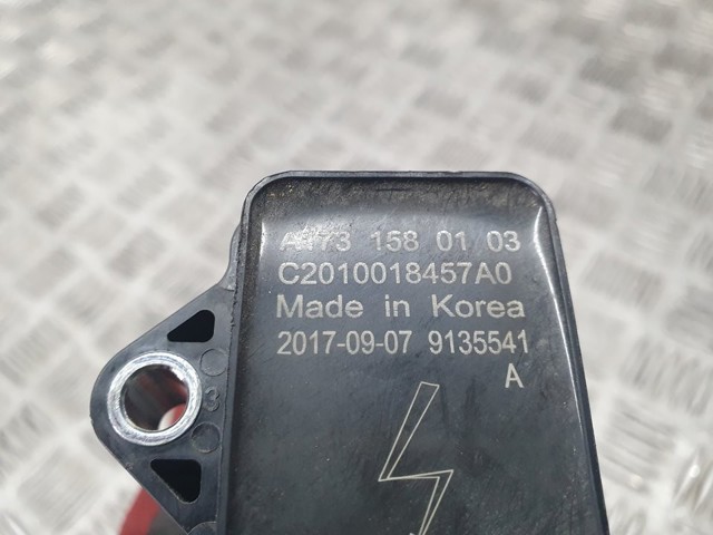 SSANG YONG 1731580103 Катушка зажигания в наличии Кривой Рог
