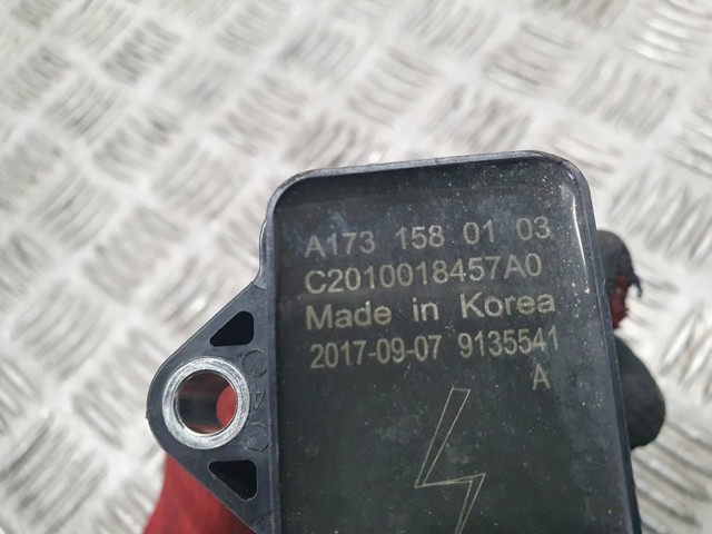 1731580103 SSANG YONG Катушка зажигания купить в Хмельницкий
