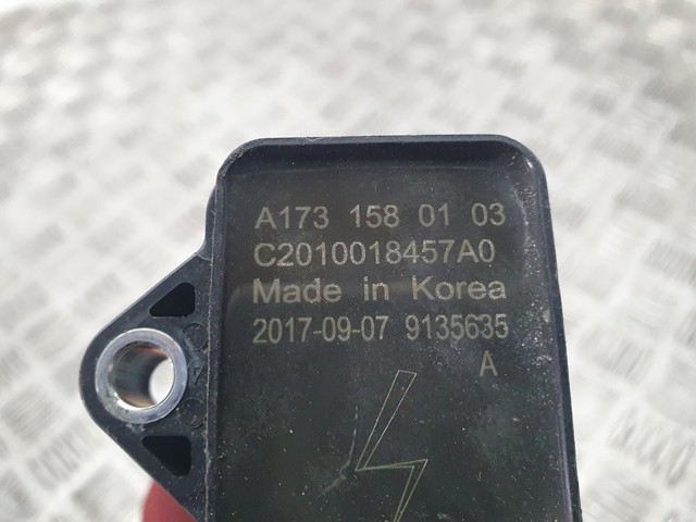 SSANG YONG 1731580103 Катушка зажигания в наличии Черновцы