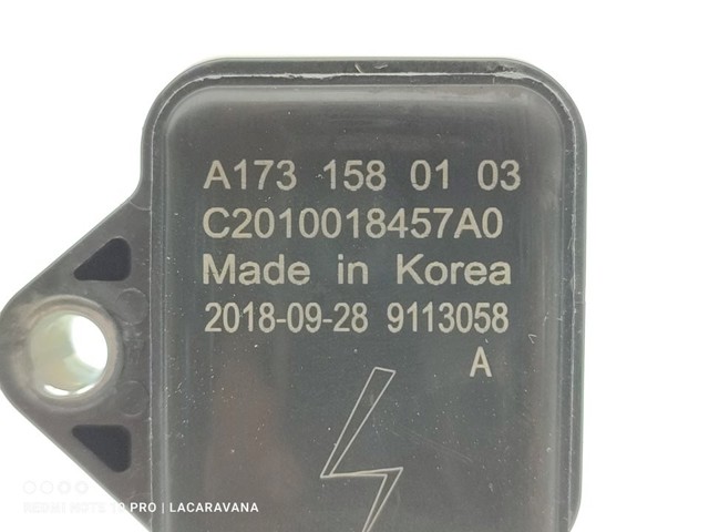 SSANG YONG 1731580103 Катушка зажигания в наличии Винница
