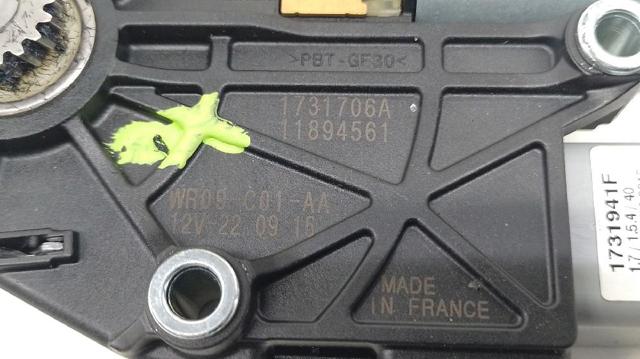 LAND ROVER 1731706A в наличии Павлоград