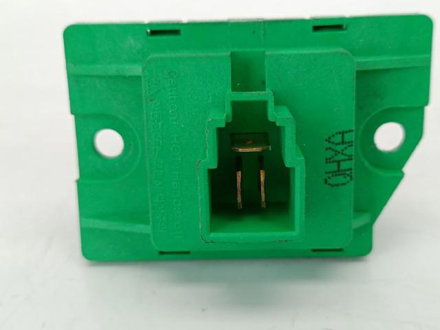FORD 1734029 в наличии Запорожье