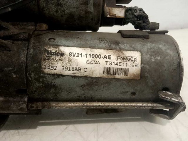1734633 FORD Стартер купить в Сумы