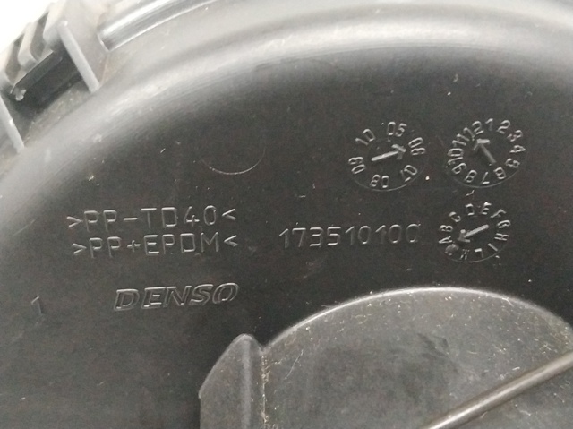 PEUGEOT 173510100 в наличии Ирпень