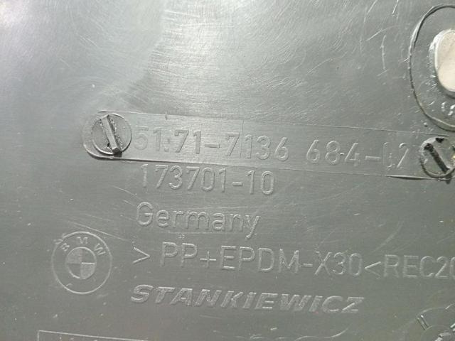 BMW 17370110 в наличии Каменское