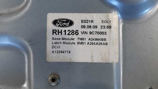 FORD 1738643 Механизм стеклоподъемника двери задней правой в наличии Черновцы