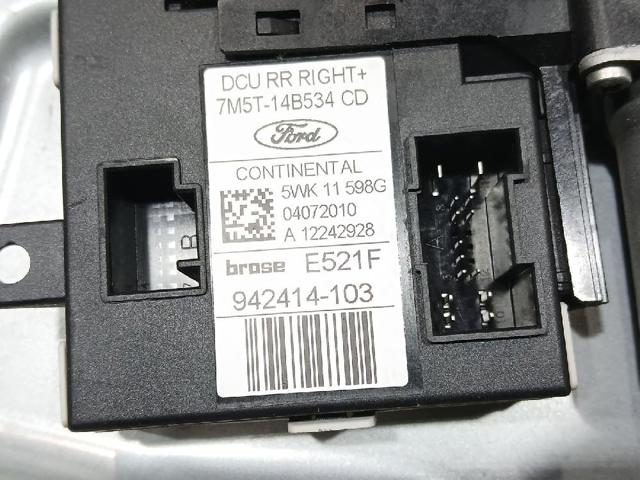 FORD 1738648 Механизм стеклоподъемника двери задней правой в наличии Хмельницкий