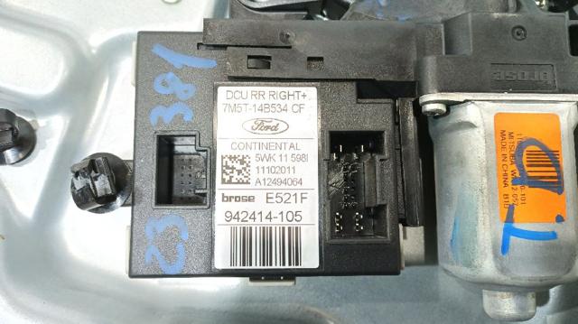 1738648 FORD Механизм стеклоподъемника двери задней правой купить в Кривой Рог