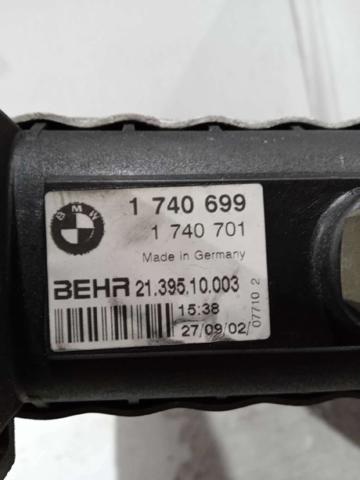 1740699 Радиатор купить Полтава