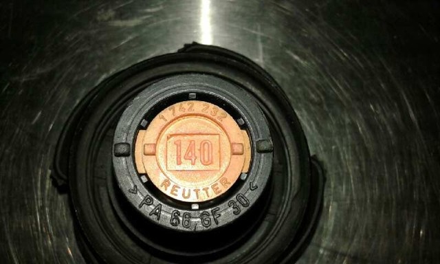 1742232 BMW Крышка (пробка) радиатора купить в Днепр