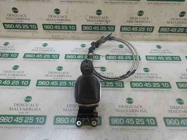 1742233 FORD купить в Сумы