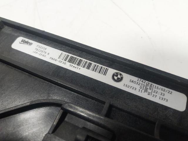 17425A53270 BMW Диффузор радиатора охлаждения, в сборе с мотором и крыльчаткой купить в Черновцы