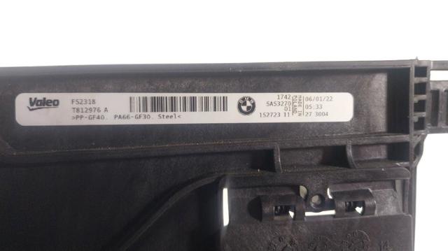 BMW 17425A53270 Диффузор вентилятора в сборе с мотором и крыльчаткой в наличии Тернополь