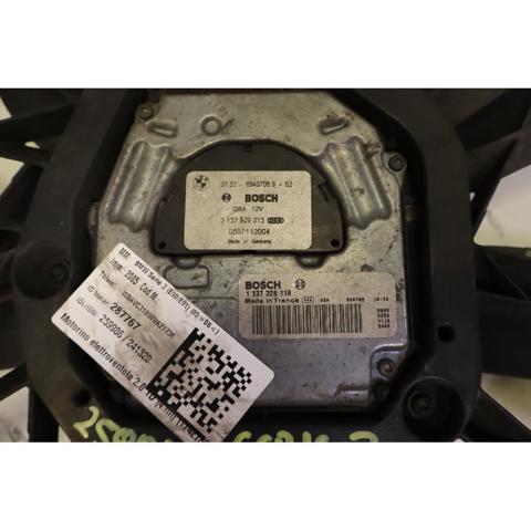 17427801647 BMW Диффузор вентилятора в сборе с мотором и крыльчаткой купить в Полтава