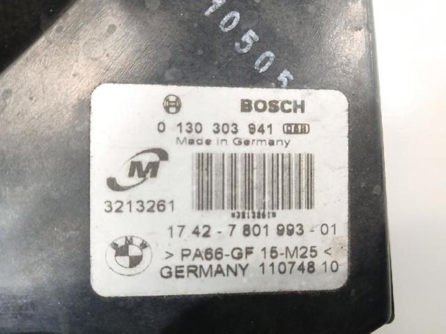 BMW 17427801993 Диффузор радиатора охлаждения, в сборе с мотором и крыльчаткой в наличии Хмельницкий