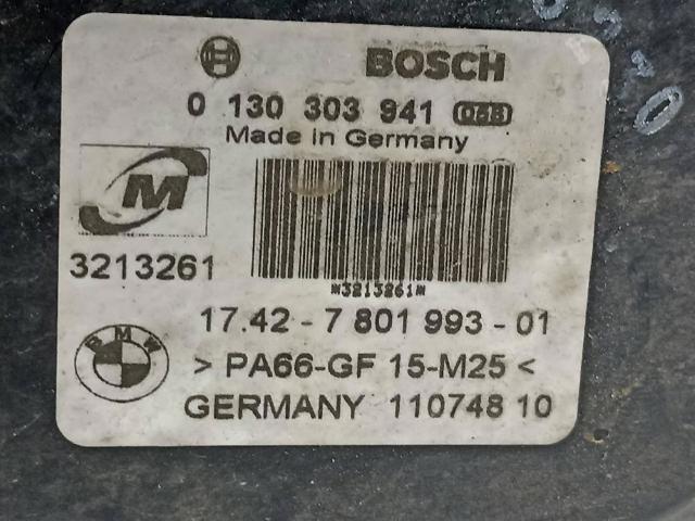 17427801993 BMW Диффузор вентилятора в сборе с мотором и крыльчаткой купить в Житомир