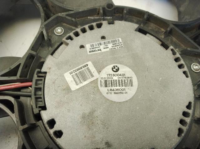17428508251 BMW Диффузор радиатора охлаждения, в сборе с мотором и крыльчаткой купить в Днепр