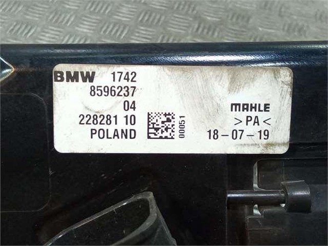 17428596237 купить Сумы