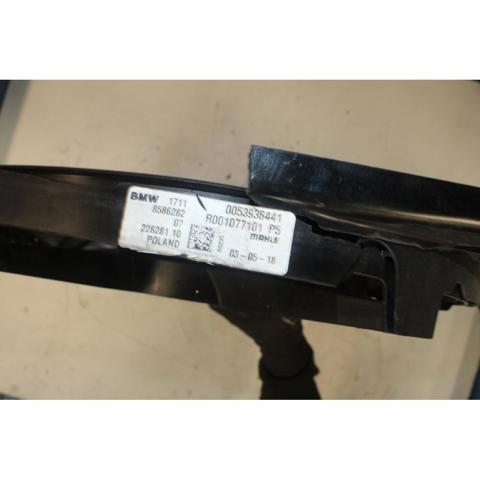 BMW 17428596237 в наличии Черкассы