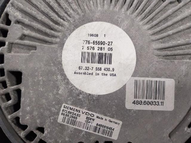 17428618243 BMW Диффузор радиатора охлаждения, в сборе с мотором и крыльчаткой купить в Кривой Рог