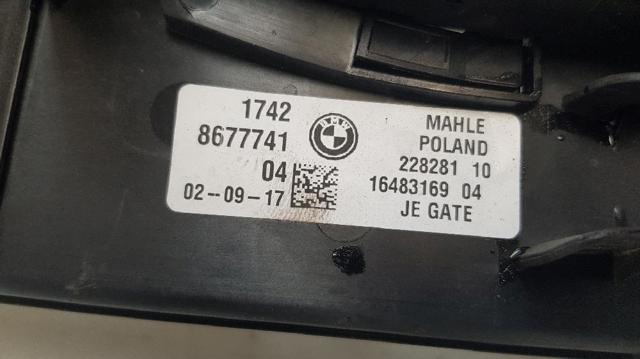 BMW 17428677741 Диффузор радиатора охлаждения, в сборе с мотором и крыльчаткой в наличии Полтава