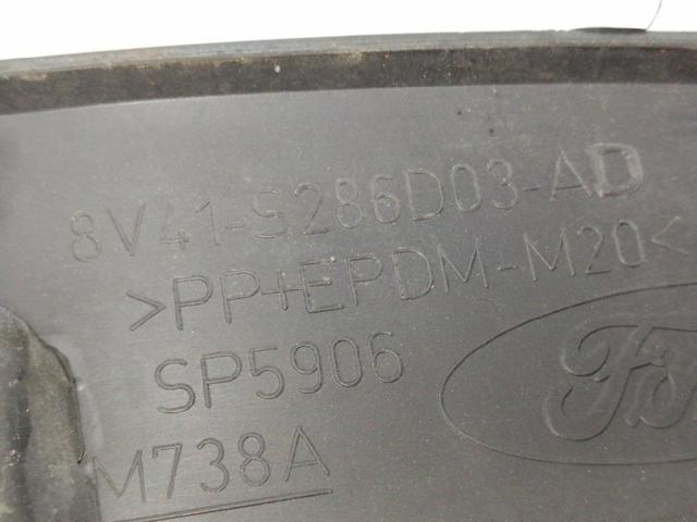 1744878 FORD купить в Чернигов