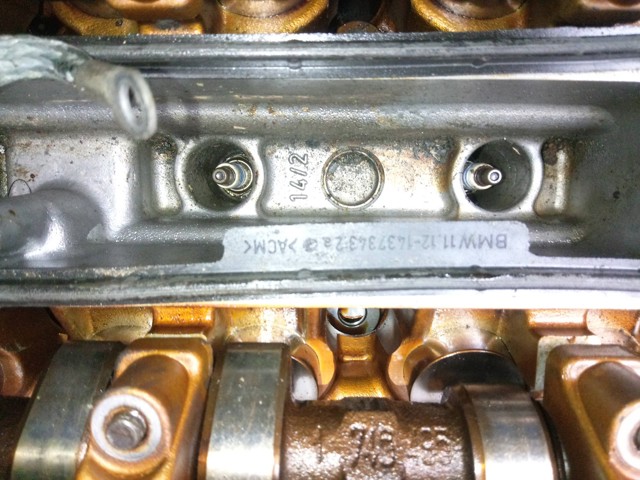 BMW 1745461 в наличии Украина