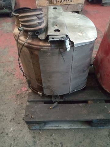 1747245 DAF Глушитель, задняя часть купить в Сумы
