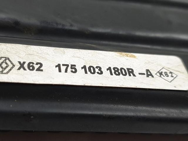 RENAULT 175103180R Радиатор охлаждения топлива в наличии Хмельницкий