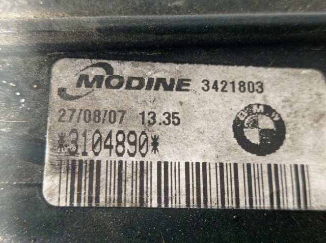 17513421803 BMW Интеркулер купить в Харьков